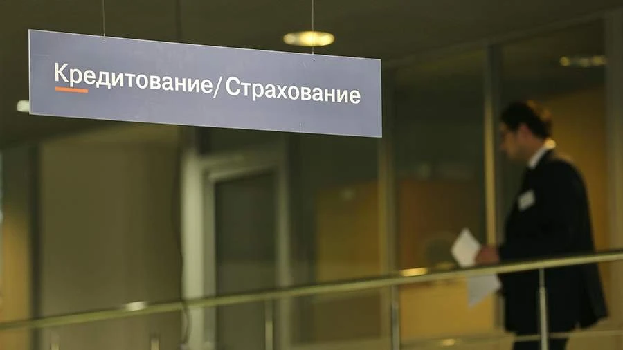 Автокредиты стали интересовать россиян на 60% больше