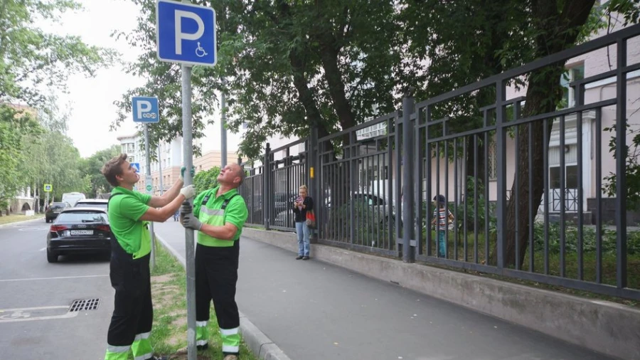 В Подмосковье будет увеличена территория платной парковки