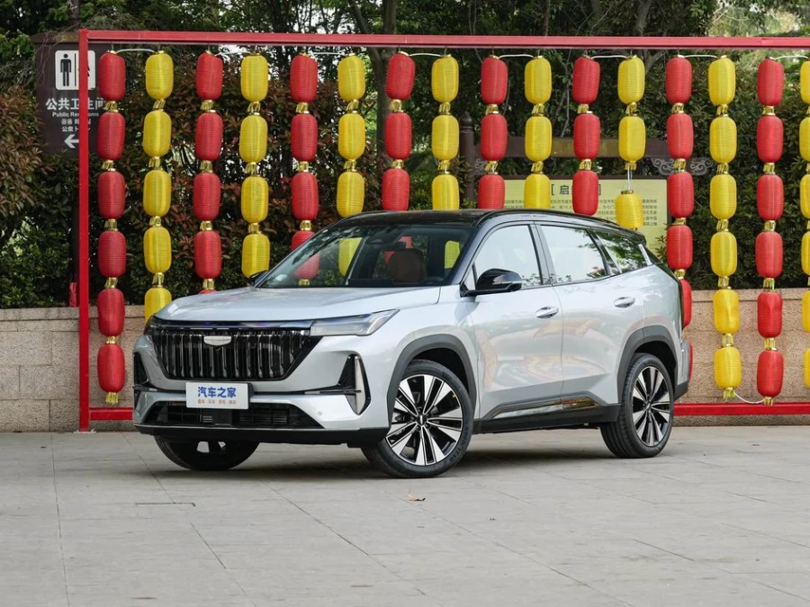 Geely представил новую версию Atlas по более низкой цене