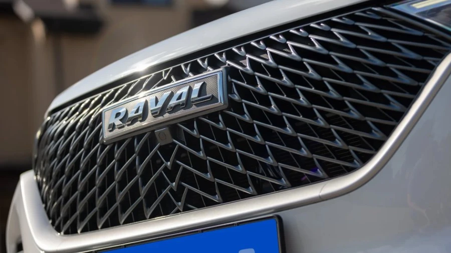 Haval в России зафиксировал несколько необычных торговых знаков