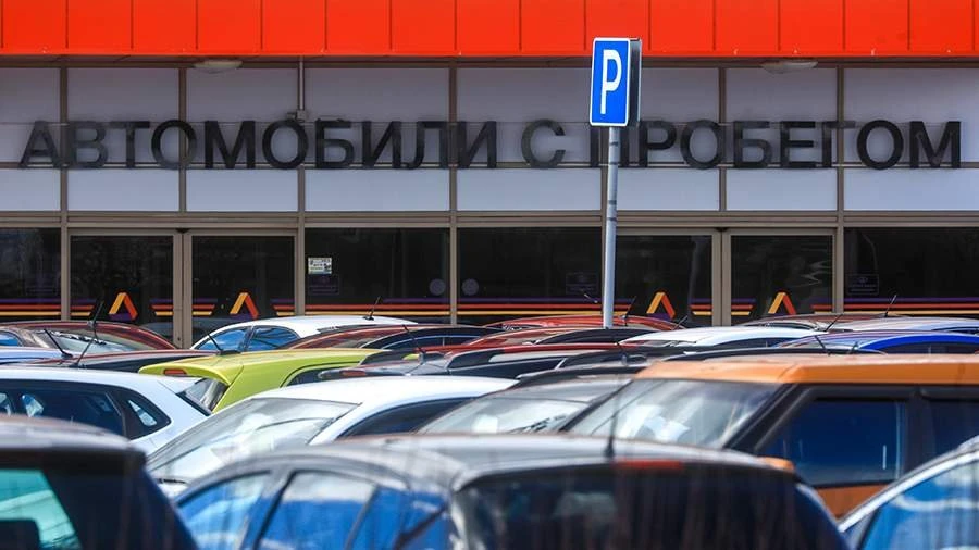 Вторичный авторынок России зафиксировал снижение цен на автомобили