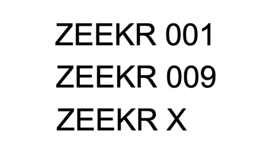 Geely зарегистрировал в России названия трех моделей Zeekr